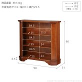 イタリア 家具 ヨーロピアン ヴェローナクラシック 3段ブックシェルフ W98cm 収納 ヨーロッパ家具 クラシック 輸入家具 アンティーク風 イタリア製 ブラウン おしゃれ 高級感 エレガント 木製 天然木 リモート テレワーク 在宅 新生活