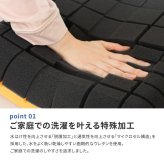 洗える枕 アラエルーノ ピロー 約39×63×9cm ウレタン ウレタン枕 まくら 専用カバー付き 抗菌 抗ウイルス 日本の寝具に革命を! 枕寝具 寝具用品 寝室用 寝室用品 インテリア ポリエステル 綿100%