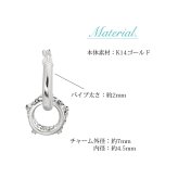 ハワイアンジュエリー フープピアス ピアス ホワイトゴールド ピアス 外径13mm クロッシングピアス ハイビスカス 透かし バレル 樽 小ぶり ゴールド 揺れる 片耳(1個)購入可 K14 14K 0G ゲージ BY THE SEA バイザシー プレゼント ハロウィン 【品番：GE212W】