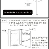 ガーデン エクステリア 木目調フラップ壁掛けポスト En エン PST-003