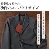 ジャストリフィルサイズシステム手帳 聖書サイズ B6 6穴 シンプル 無地 2027年 キーワード ダイアリー リング手帳 2026年12月始まり 男性 おしゃれ 合皮 スケジュール帳 レイメイ藤井 月間 マンスリー 月曜始まり 六曜 祝日 小さめ リフィル ノート ビジネス 仕事 黒 茶色