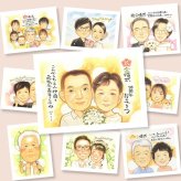 似顔絵 金婚式 ギフト プレゼント 手描き 贈り物 名入れ 金婚式 結婚50周年 結婚記念日 記念日 お祝い 家族 お母さん 両親 祖父母 夫婦 お父さん 下書き確認 修正無料 名入れ そっくり 親孝行 宝物 喜ばれる 50周年 長寿 思い出 感謝 大人数 メモリアル 闘病中の方への励まし 感謝の品 ブライダルギフト 色紙 米寿祝い 白寿祝い 感動 クリスマス