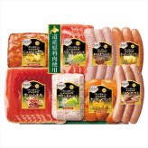 送料無料 お歳暮　丸大食品 北海道物語バラエティセット HDS-40 ※11/2以降の出荷予定となります。北海道・沖縄・離島は配達不可 全国送料無料 お歳暮ギフト 早割 お歳暮2026 御歳暮 御見舞 お見舞い お取り寄せ グルメスイーツ