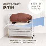 2段Futonラック ONRC0228 ワゴン 布団ワゴン ふとんワゴン 布団収納ワゴン ふとん収納ワゴン 押し入れワゴン 押入れワゴン 押し入れ整理ワゴン 押入れ整理ワゴン 押入整理ワゴン 押し入れ布団収納ワゴン 押入れ布団収納ワゴン