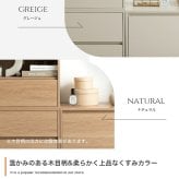 テレビ台 テレビボード TV台 ユニット 収納 カラーボックス チェスト ローボード キャビネット ディスプレイ サイドテーブル 木目調 箱 コーナー 引き出し 組み合わせ 組み替え 連結 ワイド 大容量 配線 AVラック オープン