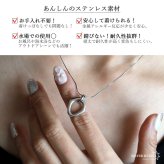 ステンレス オーバルネックレス ニュアンス 2カラー レディース ペンダント 楕円 中抜き 変形 曲線 メタル 艶感 華奢チェーン シンプル モダン 上品 きれいめ 大人 カジュアル アクセサリー ワンポイント 重ね付け おしゃれ