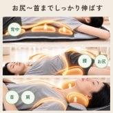 メディサナ ストレッチエアマット NEO medisana   寝ながら 寝たまま 全身ストレッチ エアーストレッチマット電動首 肩 肩甲骨 背中 腰 お尻 エアバッグ ヒーター 温熱 ストレッチ器具 リモコン タイマー 折りたたみ コンパクト 収納 自宅 ギフト プレゼント