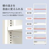 ラック 隙間収納ワゴン ハイタイプ 幅12×高さ181cm 可動 キャスター付 木製 スリム ワゴン マルチ キッチン リビング コンパクト 収納スペース 両側 オープンタイプ 落下防止 ワゴン収納 新生活