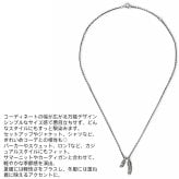 ライオンハート ツインフェザー ネックレス シルバー925 M L 羽根 メンズ ブランド