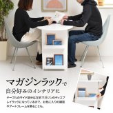 BF DECO ダイニングテーブル 幅100 ONDT0216 ONDT0216MOWHT マガジンラック3点付き 収納棚付き OAタップホルダー付き 半円ダイニングテーブル 半楕円ダイニングテーブル 半円テーブル 北欧スタイル モダン 円形 木製 新生活