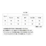 ワイドパンツ レディース 通販 コクーンパンツ バレルレッグパンツ バルーンパンツ カーブパンツ イージーパンツ ウエストゴム きれいめ ハイウエスト 体型カバー カジュアル ゆったり 大きいサイズ ボトムス センターシーム オフィスカジュアル 春夏秋冬