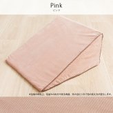 ベッド 寝具 レストピロー フランネル 肌触りなめらか ふっくら ウレタン あったか 洗える 清潔 40×20cm