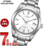 シチズンコレクション CITIZEN COLLECTION メカニカル KEI 自動巻き 機械式 腕時計 メンズ NK0050-54A【2026 新作】