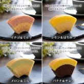 敬老の日 プレゼント 銀座千疋屋 銀座ガトーセレクション 15個入 フルーツクーヘン10個 フルーツサンド5個 詰め合わせ 洋菓子 焼き菓子 スイーツ お菓子 ギフト プレゼント 贈答品 お中元 お歳暮 内祝い 結婚祝い 出産祝い 誕生日 お祝い 母の日 父の日