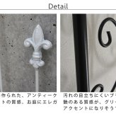 ガーデン エクステリア オールドシャトーフェンス ミニタイプ 8枚組 送料無料 フェンス アイアン ガーデニング 枠 柵 仕切り 目隠し 境目 クラシカル アンティーク トレリス ベランダ つる 薔薇 バラ 朝顔 園芸 ラティス つるバラ 庭誘引 屋外
