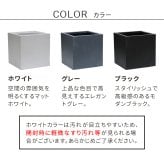 ガーデン マグネシアプランター "TEXTURE" テクスチャー 角型36cm ブ グレーホワイト TEX-360C キューブ型 立方体 正方形 植木鉢 ファイバークレイ プランターカバー ガーデニング 水抜き穴 おしゃれ 北欧 ナチュラル ベランダ