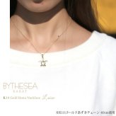 ゴールド ネックレス ハワイアンジュエリー ネックレス ホヌ イエローゴールド 14K 幸せを運ぶ ホヌ Lサイズ K10 10Kあずきチェーン太0.7mm ギフトラッピング可能 BY THE SEA バイザシー メンズ レディース 誕生日 プレゼント ハロウィン 【品番：CG-GP117】