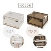 ベッド 寝具 【4個セット】収納ボックス 折りたたみ 収納ケース 収納BOX 収納コンテナ 積み重ね スタッキング 押し入れ収納 下収納 コンパクト フタ付き キャスター付き 3面開き セット クリア スモーク XL（66L）