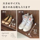 収納家具 ラック ルーバーシューズ 2点セット 靴箱 2台セット 最大56足収納可能 引出し 玄関収納 下駄箱 シューズボックス 靴入 スリム 省スペース 可動棚 スリッパ収納 木目 収納 大容量 棚 おしゃれ リビング 玄関 エントランス 北欧