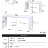 ネストテーブル 高さ調整の継ぎ脚を組み替えることで、ネストテーブルにも広々したリビングテーブルにも階段シェルフにもなる便利な優れもの”Scala” サイドテーブル 入れ子テーブル 組替え次第でネスト シェルフになる優れ物 家具 インテリア 新生活 机