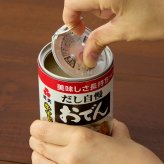 だし自慢 おでん缶 280g×12缶