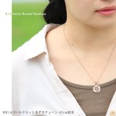 ゴールド ネックレス ハワイアンジュエリー ネックレス イニシャル ピンクゴールド ネックレス 刻印 無料 誕生石入れ可 ラウンド型 イニシャル コイン メダル 14k k14カットあずき太0.9mm ギフトラッピング可能 プレゼント ハロウィン 【品番：CG-GP112R-CH123】