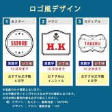 ルーペ 名入れ 名前入り ギフト レザー おしゃれ 革 ケース 虫眼鏡 老眼 大人品 祖父 祖母 敬老 化粧箱付 イタリア製 本革 スタイリッシュ ルーペ プレゼント 誕生日 記念 父の日 男性 女性 定年 退職 卒業