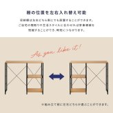 キッチンカウンター ゴミ箱収納 ヴィンテージ (100cm幅)【varid-ヴァリド-】：
