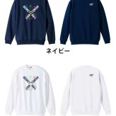 バスケ トレーナー スウェット メンズ レディース ジュニア 裏パイル 練習着 おもしろ 名入れ おしゃれ 文字入れ無料 綿100% キッズ 大きいサイズ 「ネオンスタイルのクロスBASKETBALL」 アートワークスコウベ 【送料無料】