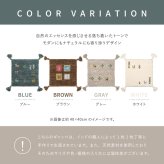 ラグ カーペット ギャッベ マット 厚み 小さめ 小さい おしゃれ かわいい 裏張りなし 通気性 ホット 対応 床暖房対応 タッセル付き オールシーズン 敷物 インド ウール 耐久性 約40×40cm 新生活