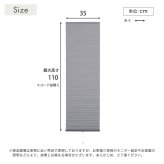 ハニカムシェード つっぱり 突っ張り ハニカムスクリーン 上下開閉 遮 フリーカット 賃貸OK 断熱スクリーン 取付簡単 遮熱 断熱 洋室 和室 西日対策 寒さ対策 仕間切り 35×110cm 採光タイプ