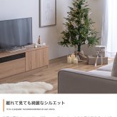 照明 ライト ツリー LED 付き 180cm ドイツトウヒ ヌードツリー グリーンツリー 電飾付き 150灯 小さい 小さめ ミニ かわいい 可愛い まるで本物 スリム 散らからない ツリースカート 足元隠し 脚カバー 簡単組立 ヨーロッパ 北欧