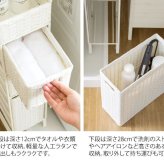ラック ラタンランドリーチェスト ３段 ランドリー収納 スリム サニタリーチェスト コンパクト すき間収納 ランドリー 洗面所 脱衣所 すきま収納 ラタンチェスト おしゃれ キャスター付 ナチュラル シンプル 北欧 新生活