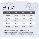 Rora ワンピース 通販 キッズワンピース ティアードワンピース 子どもワンピース お出掛け 通園通学小学生 お出かけデイリー 発表会結婚式 誕生日プレゼント 長袖 春秋冬 可愛いおしゃれ かわいい おしゃれ カジュアル 姉妹お揃い
