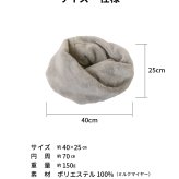 スヌード 極ふわ 軽い 暖かい 洗える 保温 ふわふわ もこもこ kt-337
