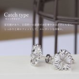 ハワイアンジュエリー ピアス ハワイアン ピアス ハイビスカス 花 10mm シルバー925 ロジウムコーティング フック キャッチ メール便 彼女 妻 女性 レディース 誕生日 プレゼント ハロウィン 【品番：SE60408】