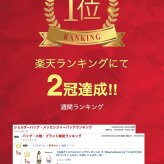 【Manhattaner's】71-2472 2WAYバッグ ショルダー かばん ショルダー 斜め掛け バッグ マンハッタナーズ ブラック ベージュ レディース おしゃれ 可愛い かわいい 個性的 使いやすい 普段使い 日常使い 母の日