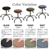 昇降スツール Sten ONSU0335 ガス圧昇降スツール スツール インダストリアル モダン 円形 スチール クール幅51cm 奥行51cm 高さ43.5～58cm 新生活