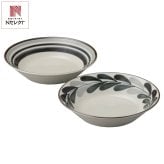 MONOKURO モノクロ 深皿 ペア ギフトセット 磁器 ペア食器 皿 日本製 食器 多用途【沖縄県・離島 配送不可】