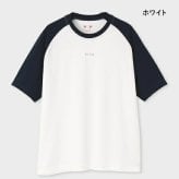 【無料ラッピング】 ポールスミス Paul Smith Tシャツ Paul Smith ロゴ ベースボール 半袖 綿100%ブランド 正規品 新品 ギフト プレゼント 人気 おすすめ 誕生日 記念日 クリスマス 送料無料 psm522373