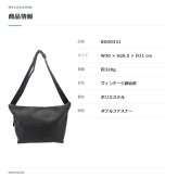 MOUSTASCHE ムスタッシュ ショルダーバッグ 斜め掛け メンズ 普段使い 使いやすい