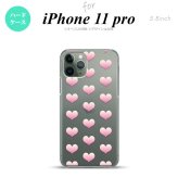 iPhone11Pro iPhone11 Pro スマホケース ハードケース ハート A ピンク メンズ レディース nk-i11p-018