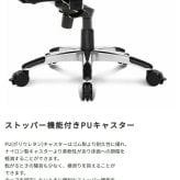 オフィスチェア AKRacing ゲーミング Premium オフィス ゲーム リクライニング 耐荷重150kg 肘掛け ハイバック 3色対応 バックレスト部分には シリーズ最大量とも言える極厚の シートクッションを採用 \5%OFFクーポン ウレタン