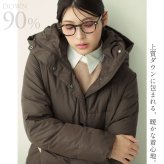 ダウンコート レディース ロング ダウン90% フード付き Filomo 100cm ダウン コート 超ロング丈 ロングコート ロング丈コート ブラック 冬 アウター ギフト プレゼント 5F (2499r)