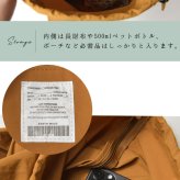 【EARTH MADE アースメイド】撥水ナイロン パラコード ボンサック ショルダーバッグ PARACODE BONSAK (E7963)正規品 レディース 春 夏 雨 水 アウトドア フェス 肩掛け 斜め掛け ナチュラル 新作 ナチュランド 人気 30代 40代 50代 60代 母の日 クリスマス ギフト プレゼント