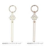 チューブスクイーザー 通販 チューブ絞り ねじ式 おしゃれ かわいい ギフト 贈り物 アルミ製 歯磨き粉 バッグチャーム カラビナ付き 便利グッズ エコグッズ 最後まで使える ファッション小物 携帯用