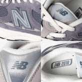 ニューバランス New Balance ABZORB U2010 アブゾーブ スニーカー ユニセックス レディース メンズ  シューズ
