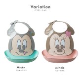 Disney ディズニー はじめてのエプロン 出産祝い エプロン お食事エプロン スタイ お食い初め ミッキー ミニー 女の子 男の子 防水 よだれかけ よだれカバー ポケット 幼稚園 保育園 調節可能 ベビー キッズ