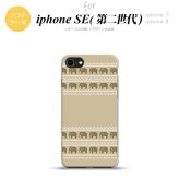 iPhoneSE 2 第二世代 iPhone8&iPhone7 共用 スマホケース 背面カバー ソフトケース エスニック ゾウ ベージュ おしゃれ かわいい かっこいい メンズ レディース nk-ise2-tp692