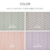 夏ラグ 夏用カーペット 水拭きできる 洗える い草風カーペット 裏貼り パスラッシュ 江戸間 2帖 2畳 PP ビニール風 上敷き ラグ ござ 畳の保護 新生活